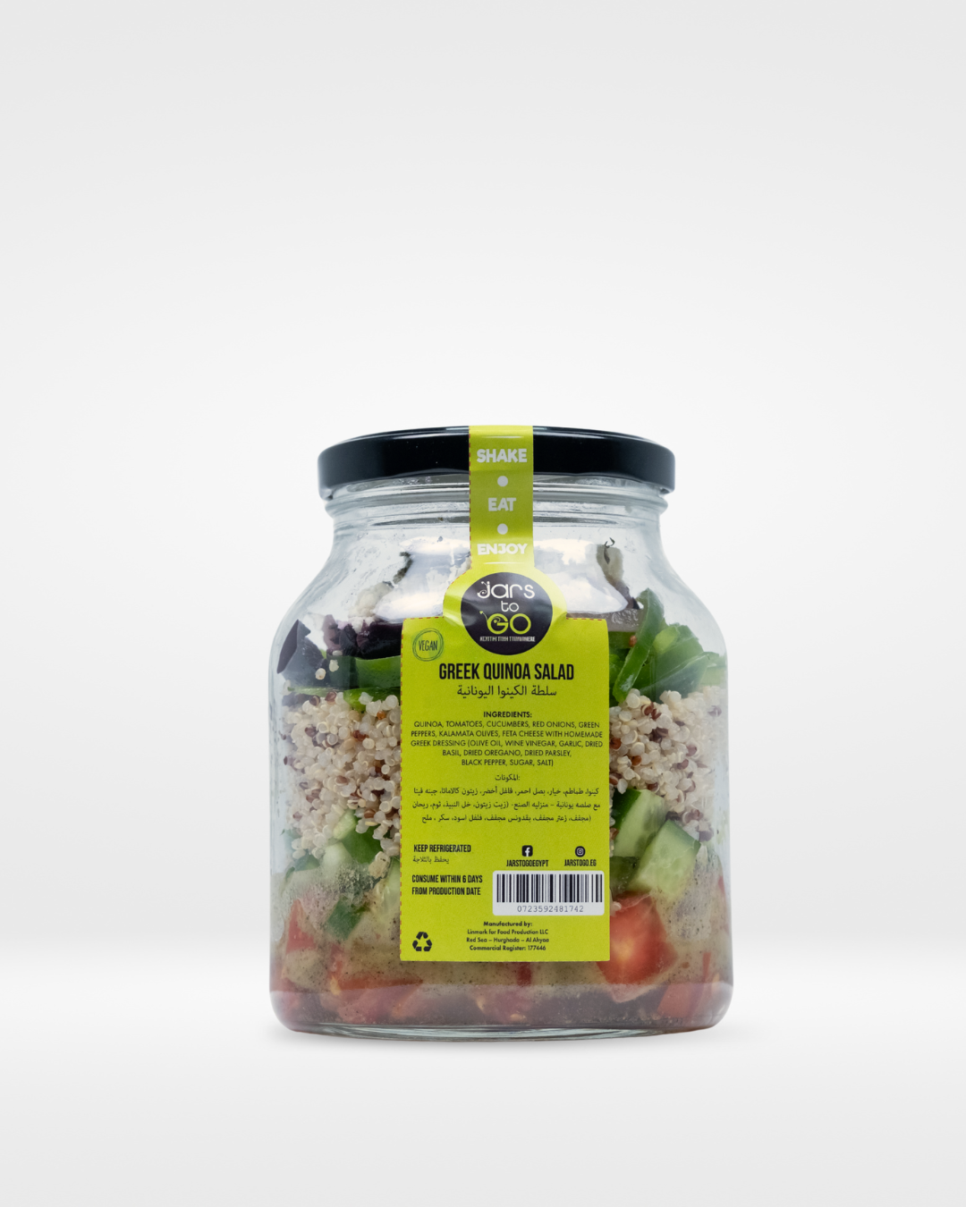 Greek Quinoa Salad (440g)