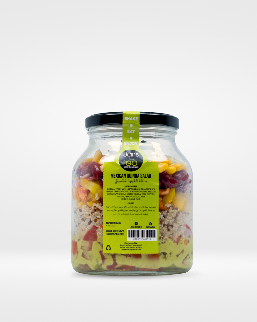 Mexican Quinoa Salad (550g)