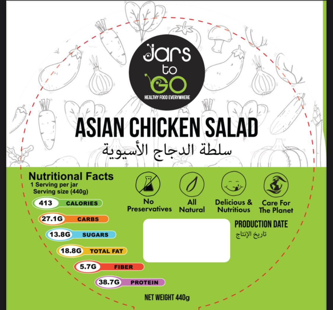 Asian Chicken Salad