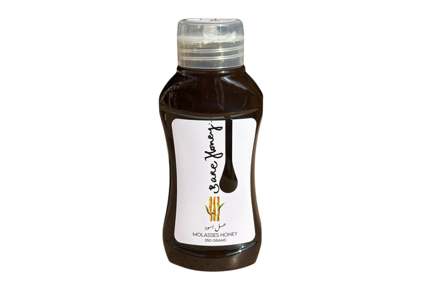 Black Molasses Honey - عسل أسود