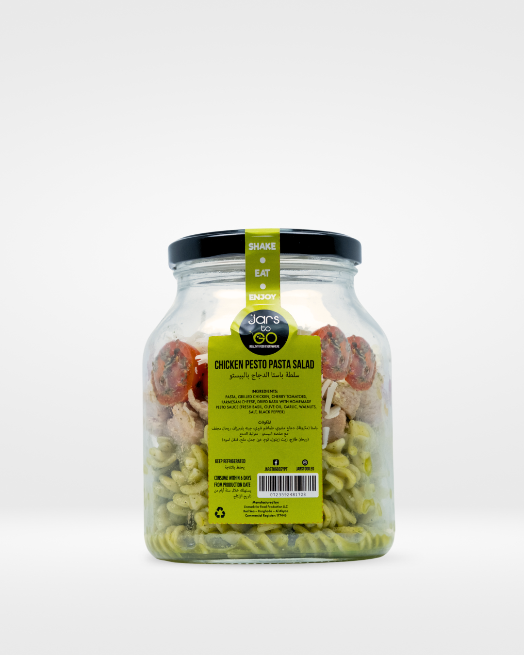 Chicken Pesto Pasta