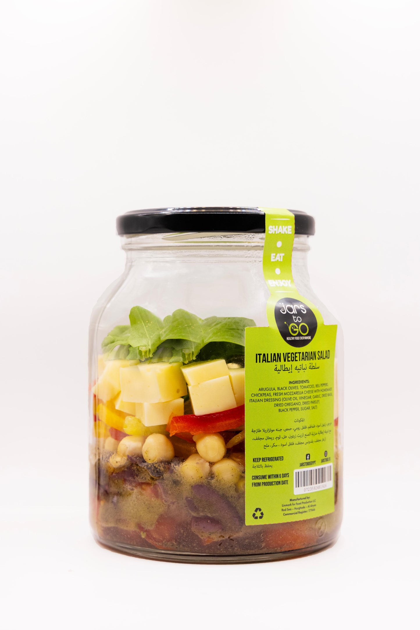 Italian Vegetarian Salad