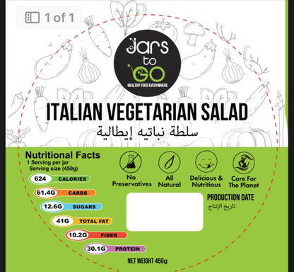 Italian Vegetarian Salad