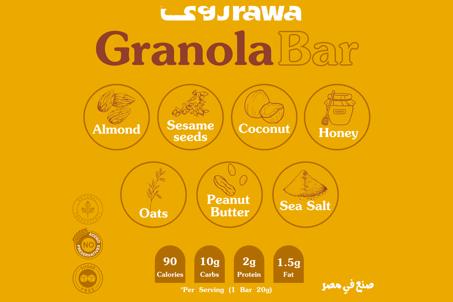Granola Bars