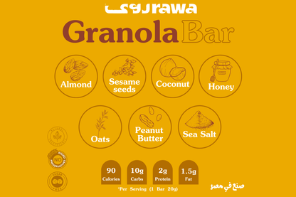 Granola Bars